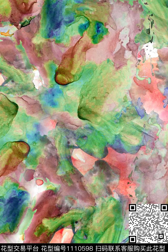 肌理水墨风抽象数码印花华亿平台下载（图片编号: 1110598） - 瓦栏（Walan）