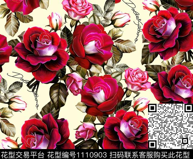 绿植树叶大牌风花卉数码印花华亿平台下载（图片编号: 1110903） - 瓦栏（Walan）