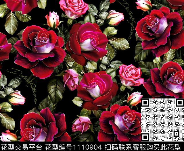 绿植树叶大牌风花卉数码印花华亿平台下载（图片编号: 1110904） - 瓦栏（Walan）