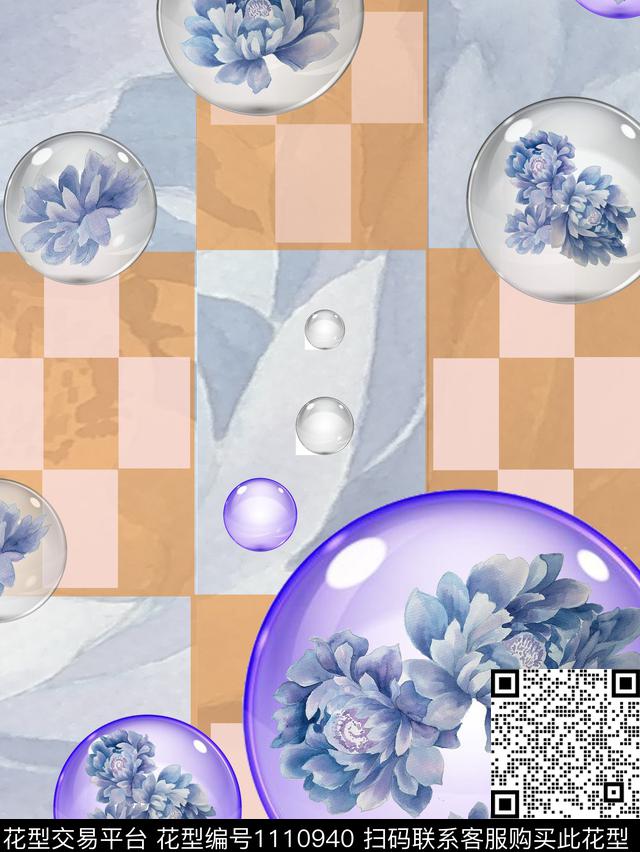 格子花卉数码印花华亿平台下载（图片编号: 1110940） - 瓦栏（Walan）