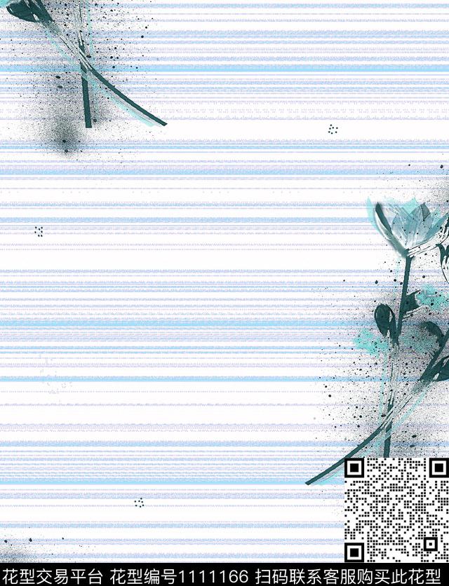 混合拼接创意花卉数码印花华亿平台下载（图片编号: 1111166） - 瓦栏（Walan）