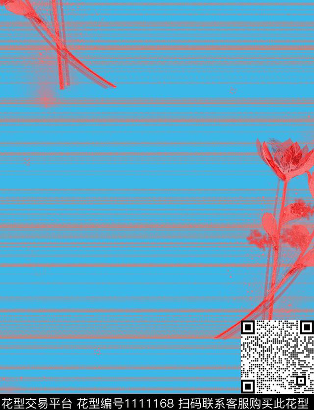 混合拼接创意花卉数码印花华亿平台下载（图片编号: 1111168） - 瓦栏（Walan）