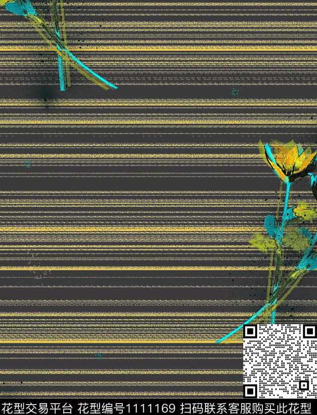 混合拼接创意花卉数码印花华亿平台下载（图片编号: 1111169） - 瓦栏（Walan）