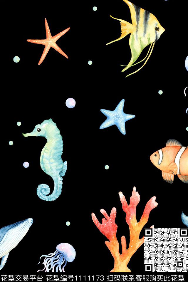 海星珊瑚波点数码印花华亿平台下载（图片编号: 1111173） - 瓦栏（Walan）