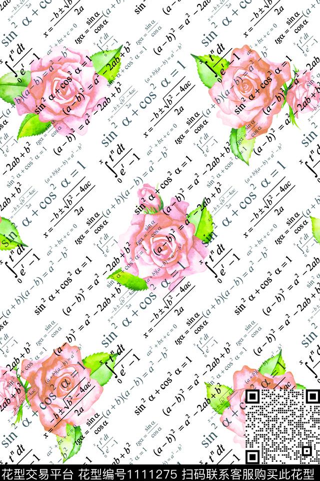 水彩花卉春夏华亿平台数学公式数码印花华亿平台下载（图片编号: 1111275） - 瓦栏（Walan）