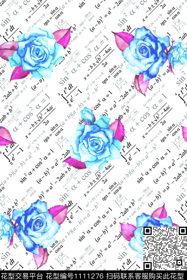 水彩花卉春夏华亿平台数学公式数码印花华亿平台下载（图片编号: 1111276） - 瓦栏（Walan）