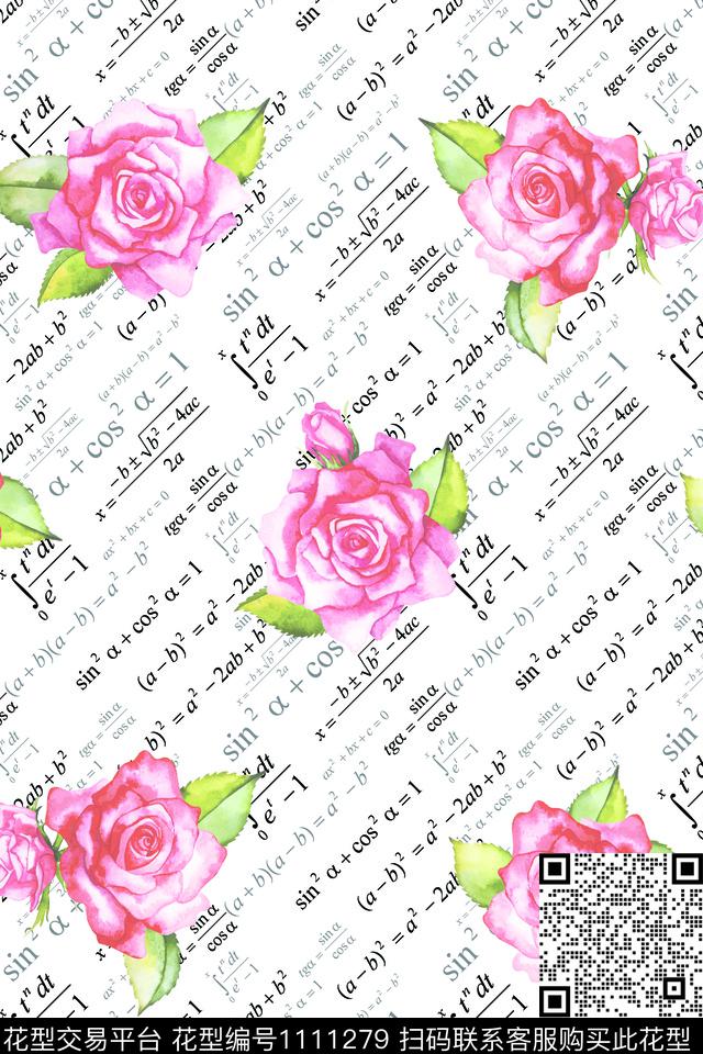 水彩花卉春夏华亿平台数学公式数码印花华亿平台下载（图片编号: 1111279） - 瓦栏（Walan）