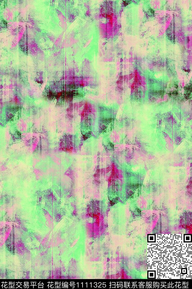 布纹炫彩少女数码印花华亿平台下载（图片编号: 1111325） - 瓦栏（Walan）