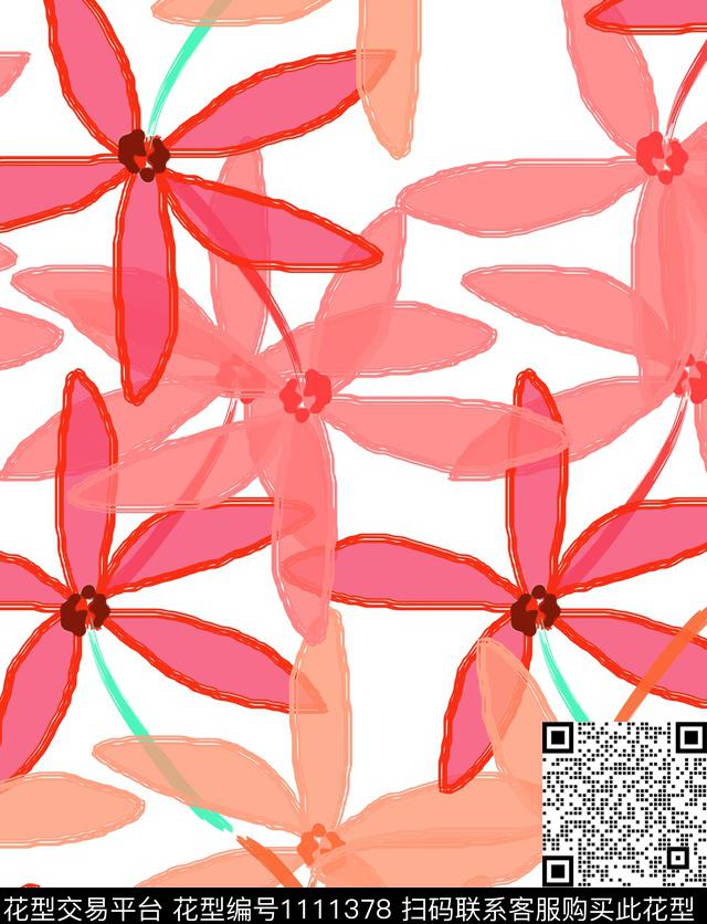 手绘花卉混合拼接创意数码印花华亿平台下载（图片编号: 1111378） - 瓦栏（Walan）