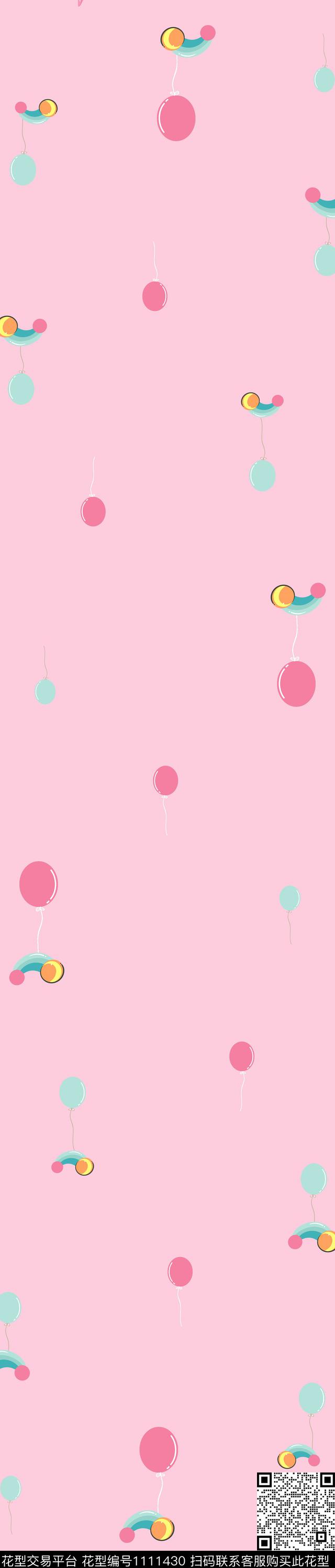 童装动物卡通数码印花华亿平台下载（图片编号: 1111430） - 瓦栏（Walan）