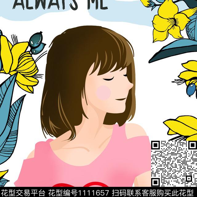 卫衣胸前独幅女装传统印花华亿平台下载（图片编号: 1111657） - 瓦栏（Walan）