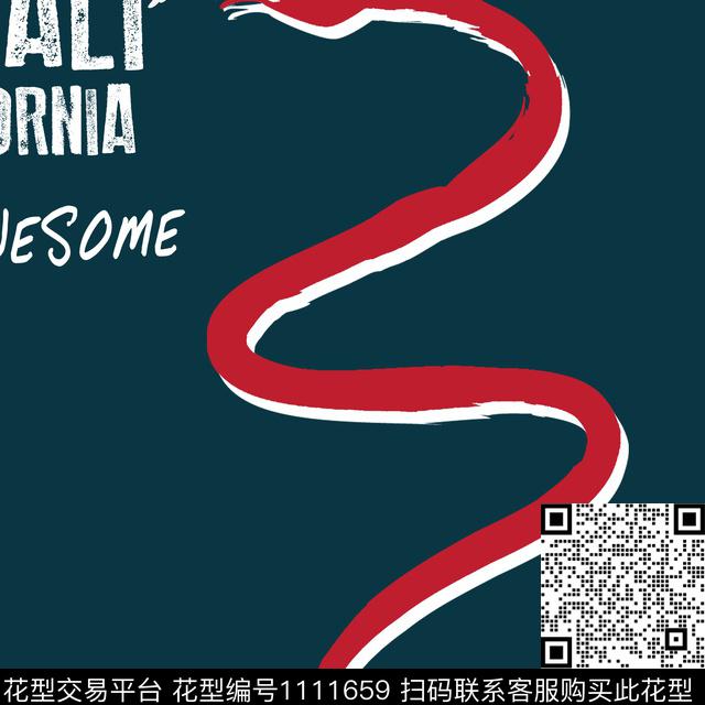 男装卫衣胸前独幅传统印花华亿平台下载（图片编号: 1111659） - 瓦栏（Walan）