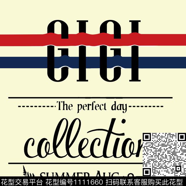 男装卫衣胸前独幅传统印花华亿平台下载（图片编号: 1111660） - 瓦栏（Walan）