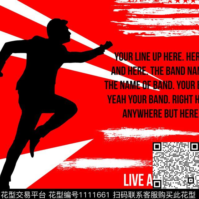 男装卫衣胸前独幅传统印花华亿平台下载（图片编号: 1111661） - 瓦栏（Walan）