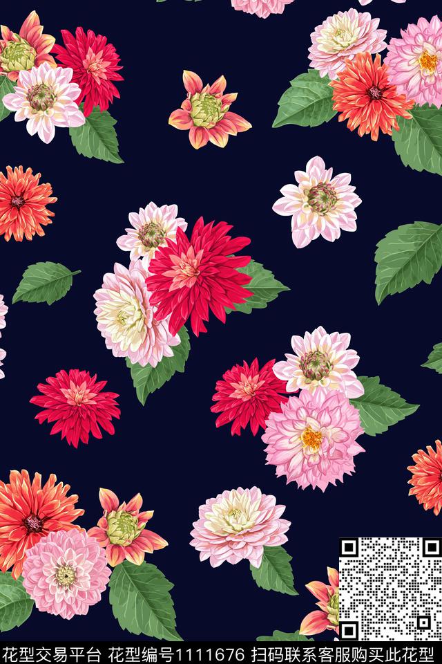 花卉小碎花数码印花华亿平台下载（图片编号: 1111676） - 瓦栏（Walan）