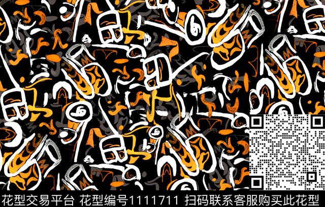 字母简约抽象数码印花华亿平台下载（图片编号: 1111711） - 瓦栏（Walan）