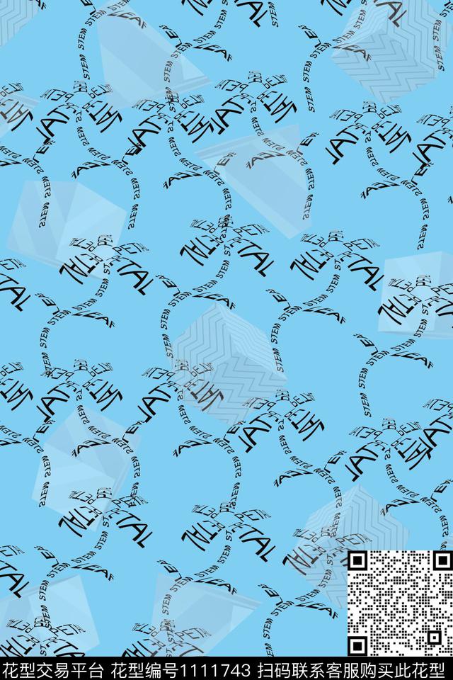 格子几何字母传统印花华亿平台下载（图片编号: 1111743） - 瓦栏（Walan）