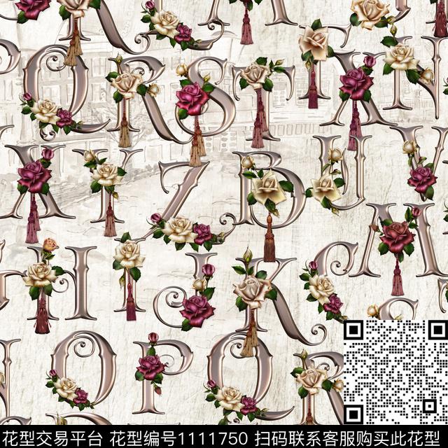 大牌风清爽底花卉创意数码印花华亿平台下载（图片编号: 1111750） - 瓦栏（Walan）
