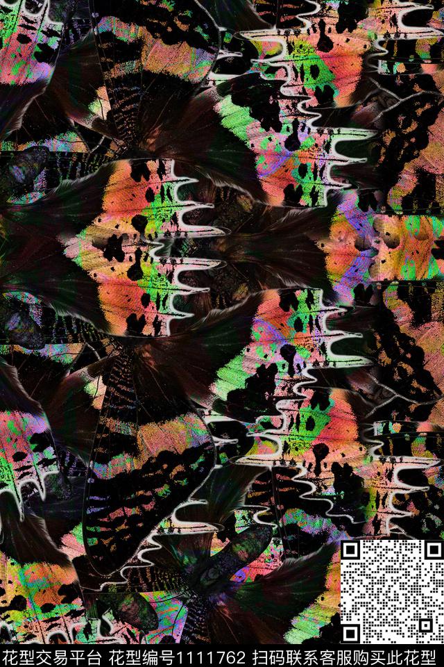 蝴蝶青铜马达加斯加数码印花华亿平台下载（图片编号: 1111762） - 瓦栏（Walan）