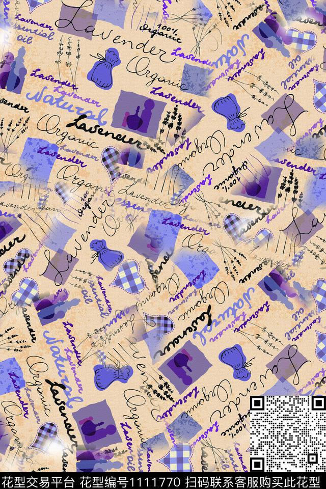 地中海抽象邮票数码印花华亿平台下载（图片编号: 1111770） - 瓦栏（Walan）