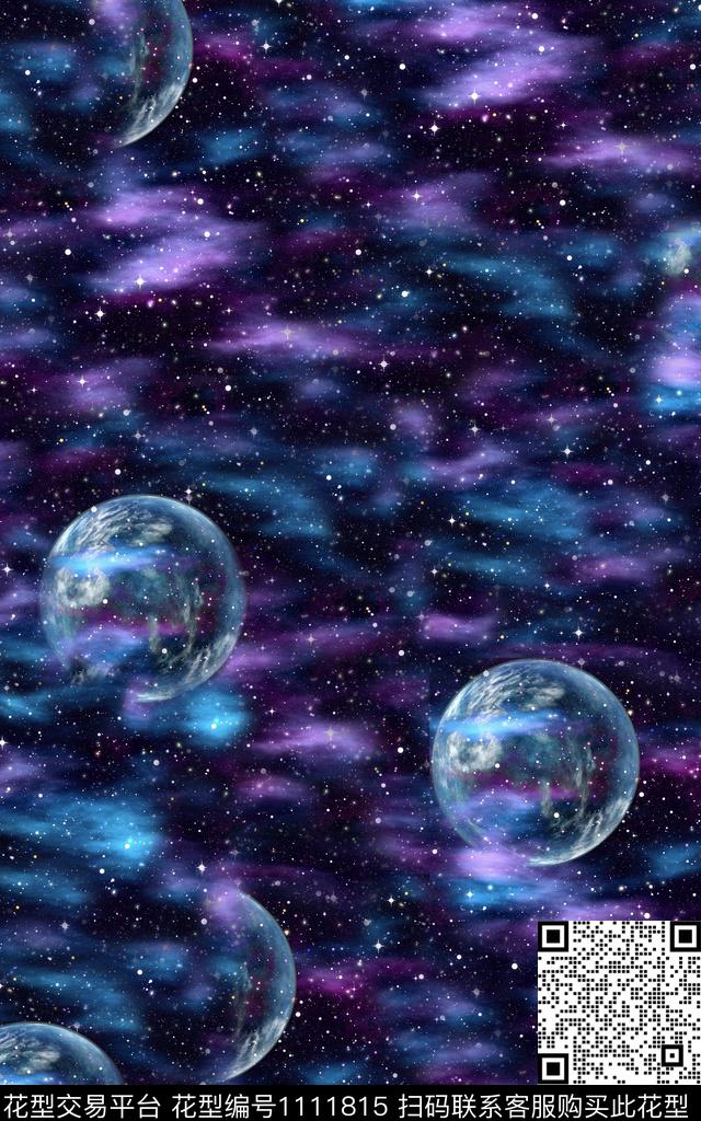 GIVENCHY男装VERSACE数码印花华亿平台下载（图片编号: 1111815） - 瓦栏（Walan）