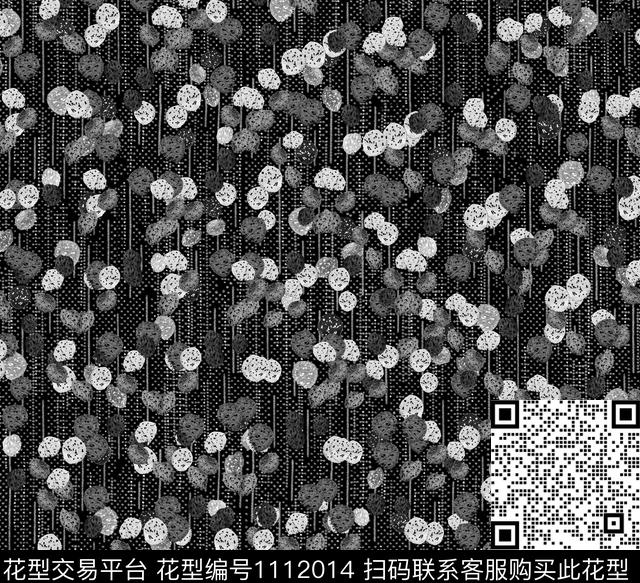 格子小碎花数码华亿平台数码印花华亿平台下载（图片编号: 1112014） - 瓦栏（Walan）