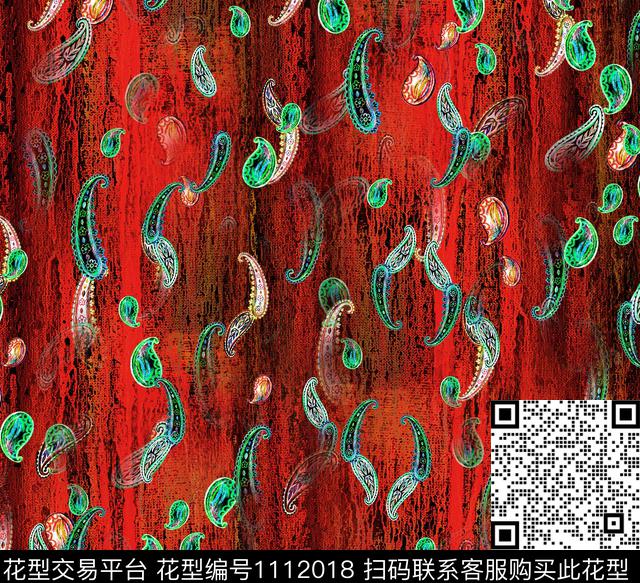 佩斯利肌理抽象数码印花华亿平台下载（图片编号: 1112018） - 瓦栏（Walan）