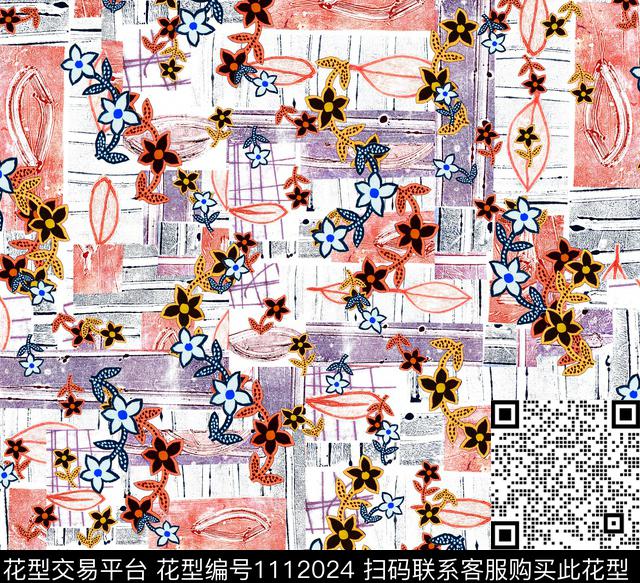 格子小碎花数码华亿平台数码印花华亿平台下载（图片编号: 1112024） - 瓦栏（Walan）