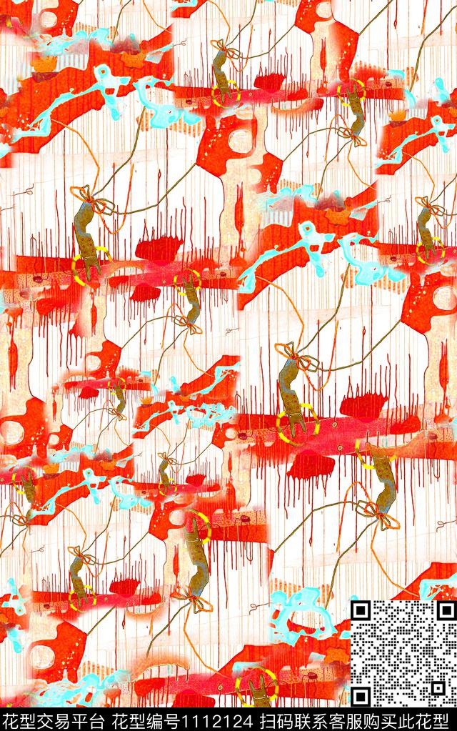 笔触肌理抽象数码印花华亿平台下载（图片编号: 1112124） - 瓦栏（Walan）
