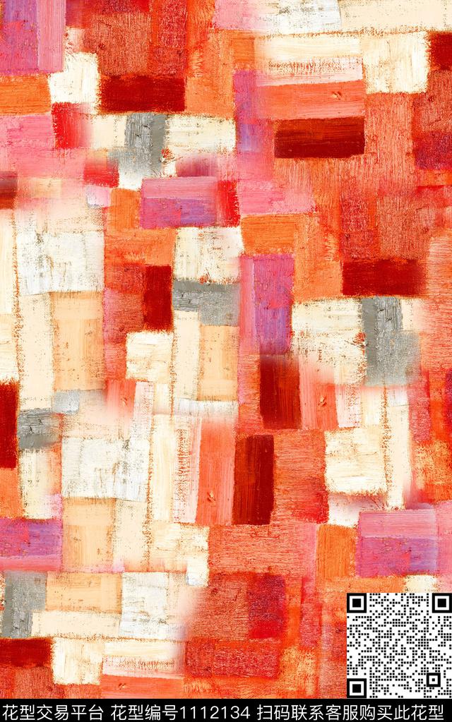 笔触肌理抽象数码印花华亿平台下载（图片编号: 1112134） - 瓦栏（Walan）