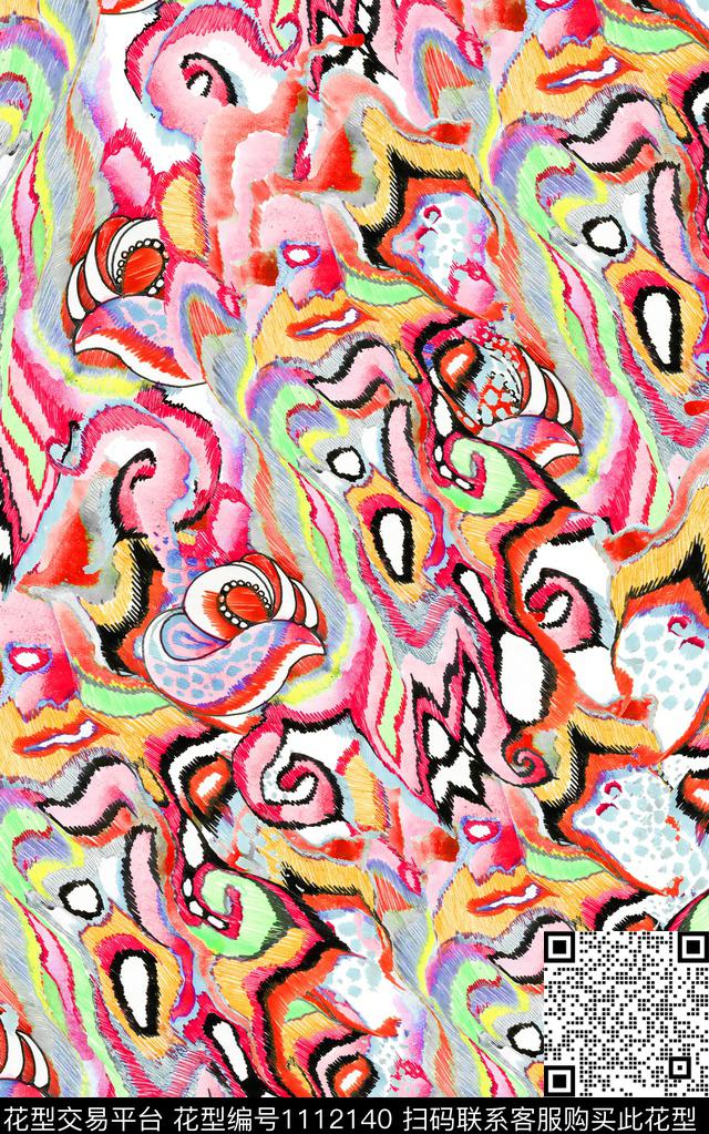 笔触肌理抽象数码印花华亿平台下载（图片编号: 1112140） - 瓦栏（Walan）