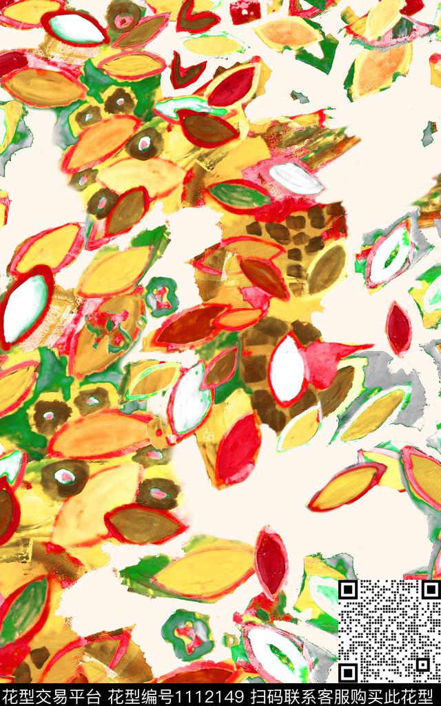 笔触肌理抽象数码印花华亿平台下载（图片编号: 1112149） - 瓦栏（Walan）