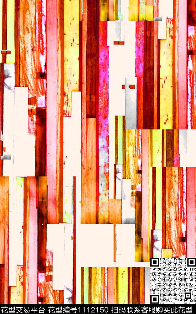几何笔触抽象数码印花华亿平台下载（图片编号: 1112150） - 瓦栏（Walan）