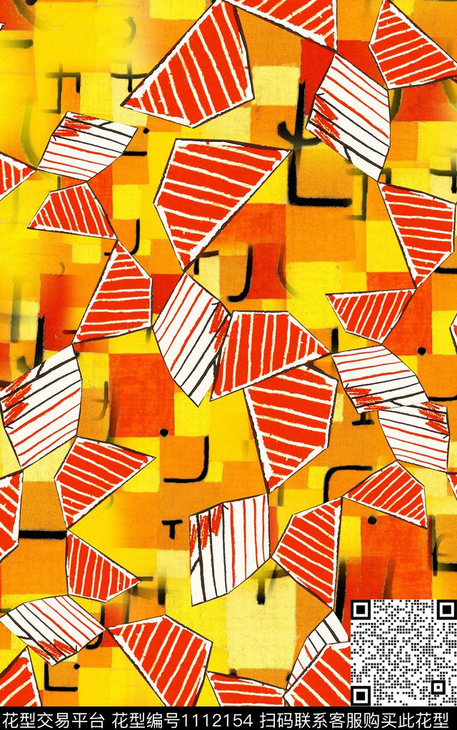 笔触肌理抽象数码印花华亿平台下载（图片编号: 1112154） - 瓦栏（Walan）