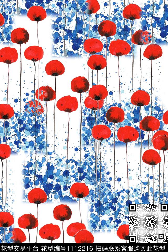 休闲数码华亿平台花卉数码印花华亿平台下载（图片编号: 1112216） - 瓦栏（Walan）
