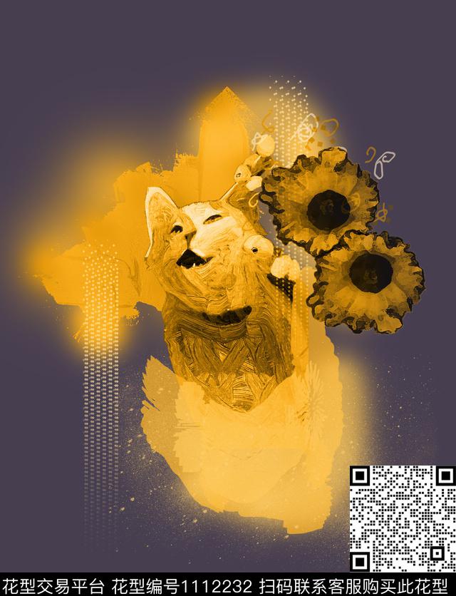 手绘混合拼接动物数码印花华亿平台下载（图片编号: 1112232） - 瓦栏（Walan）