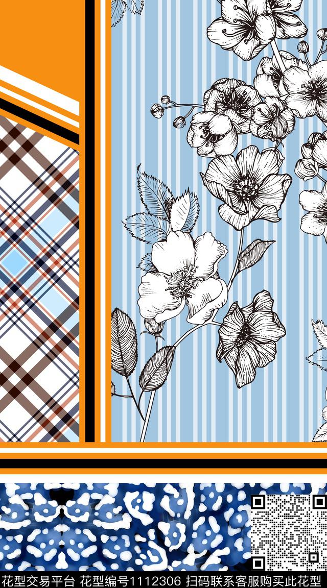 豹纹格子定位裁片数码印花华亿平台下载（图片编号: 1112306） - 瓦栏（Walan）