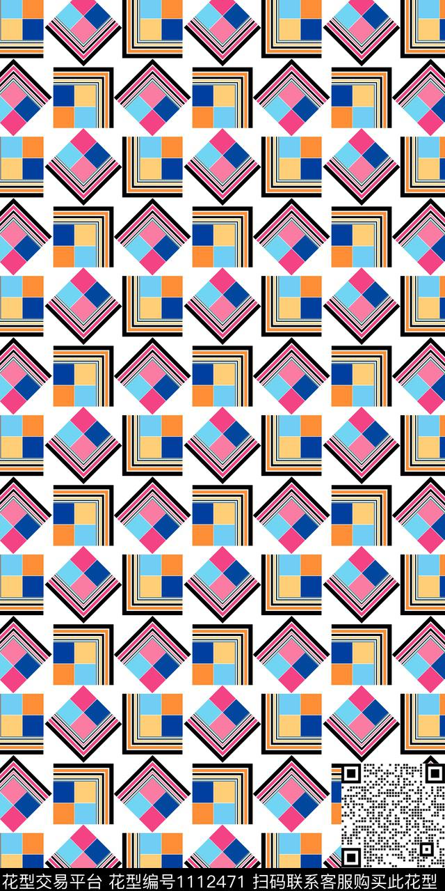 洋阳---几何动态几何丝绸真丝传统印花华亿平台下载（图片编号: 1112471） - 瓦栏（Walan）