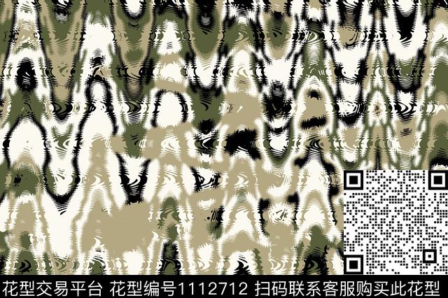 抽象数码华亿平台迷彩数码印花华亿平台下载（图片编号: 1112712） - 瓦栏（Walan）