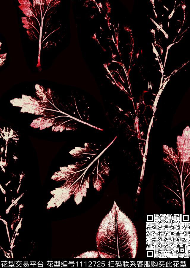 手绘肌理绿植树叶数码印花华亿平台下载（图片编号: 1112725） - 瓦栏（Walan）