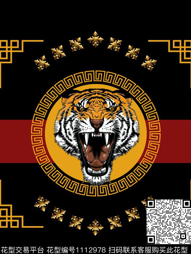 老虎大牌风男T数码印花华亿平台下载（图片编号: 1112978） - 瓦栏（Walan）