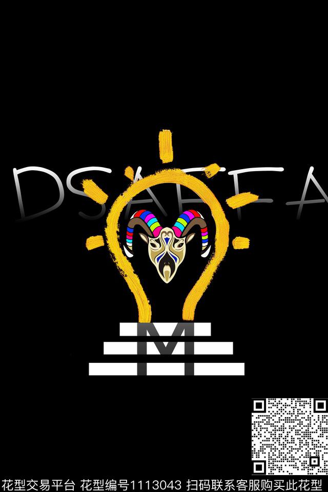 日韩格子北欧数码印花华亿平台下载（图片编号: 1113043） - 瓦栏（Walan）