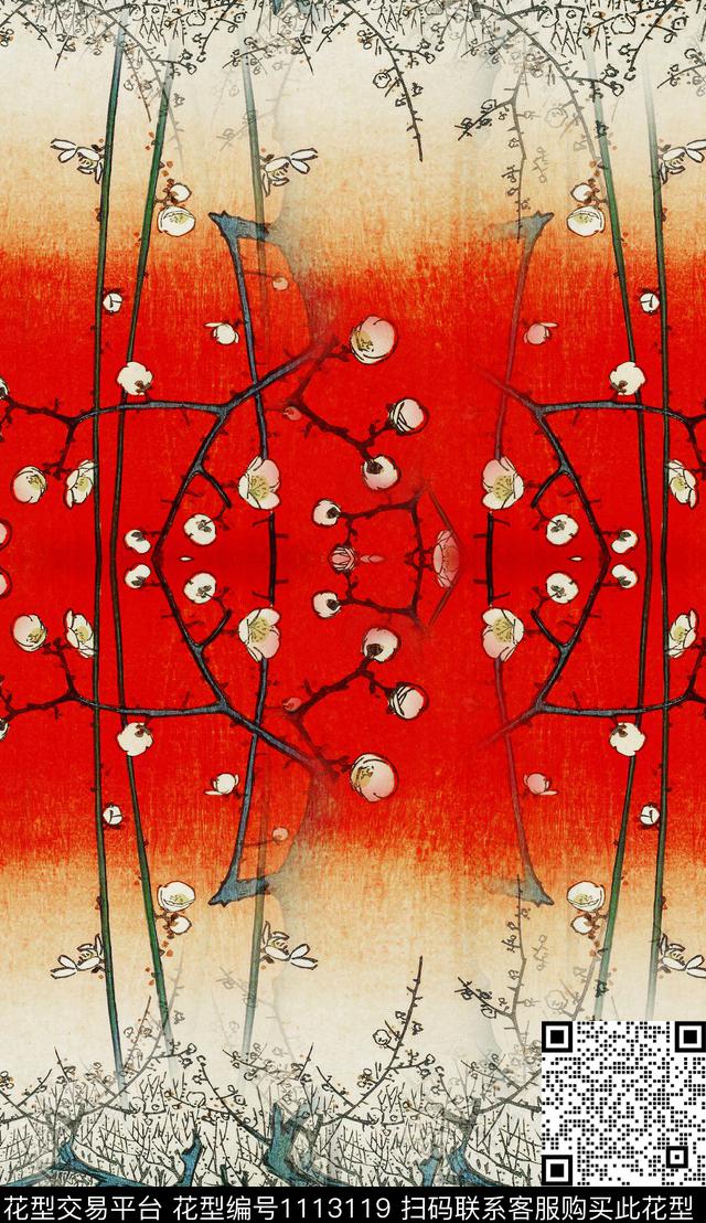 数码华亿平台定位花中国风数码印花华亿平台下载（图片编号: 1113119） - 瓦栏（Walan）