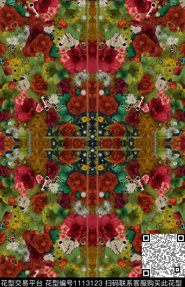 钥匙花卉欧美数码印花华亿平台下载（图片编号: 1113123） - 瓦栏（Walan）