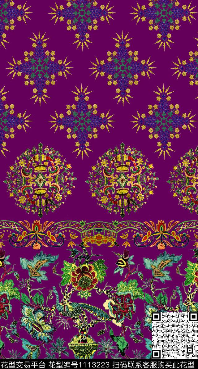 几何条纹民族风数码印花华亿平台下载（图片编号: 1113223） - 瓦栏（Walan）