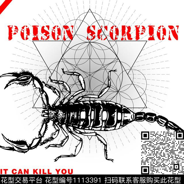 简约抽象几何数码印花华亿平台下载（图片编号: 1113391） - 瓦栏（Walan）