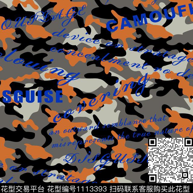 简约趣味抽象传统印花华亿平台下载（图片编号: 1113393） - 瓦栏（Walan）