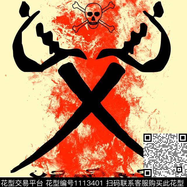 简约抽象几何数码印花华亿平台下载（图片编号: 1113401） - 瓦栏（Walan）