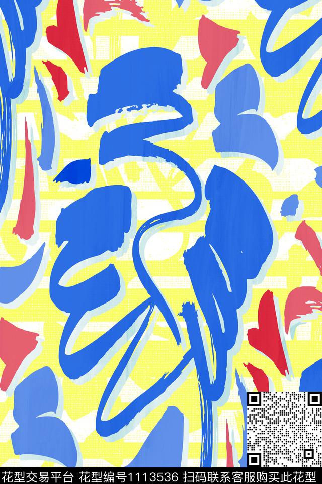 女装几何条纹数码印花华亿平台下载（图片编号: 1113536） - 瓦栏（Walan）