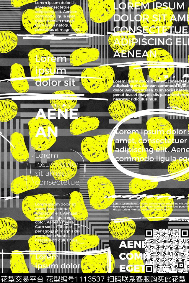 女装条纹大牌风数码印花华亿平台下载（图片编号: 1113537） - 瓦栏（Walan）